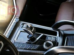 جيلي أزكارا